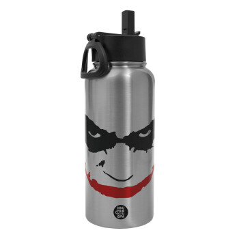 The joker smile, Metal mug thermo Silver with Straw and Spout Lid (Stainless steel), double wall, 950ml