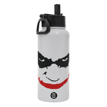 The joker smile, Metal mug thermo White with Straw and Spout Lid (Stainless steel), double wall, 950ml