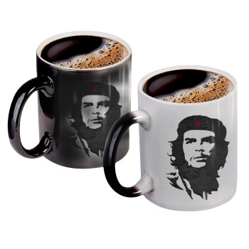 Che Guevara, Κούπα Μαγική, κεραμική, 330ml που αλλάζει χρώμα με το ζεστό ρόφημα (1 τεμάχιο)