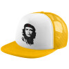 Καπέλο Ενηλίκων Soft Trucker με Δίχτυ Yellow/White (POLYESTER, ΕΝΗΛΙΚΩΝ, UNISEX, ONE SIZE)