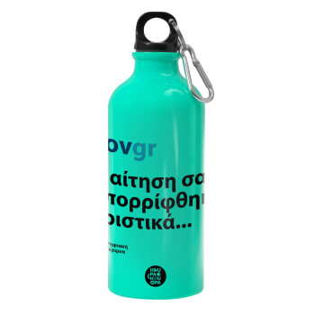 govgr, Water bottle 600ml