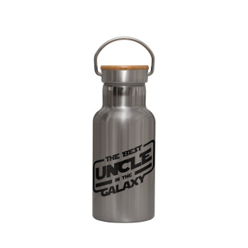 The Best UNCLE in the Galaxy, Stainless steel metallic thermos flask, silver with a bamboo lid, double-walled, 350ml.