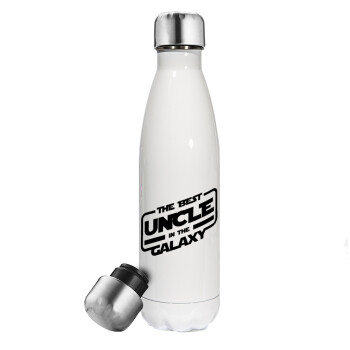 The Best UNCLE in the Galaxy, Metal mug thermos White (Stainless steel), double wall, 500ml