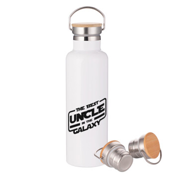 The Best UNCLE in the Galaxy, Stainless steel White with wooden lid (bamboo), double wall, 750ml