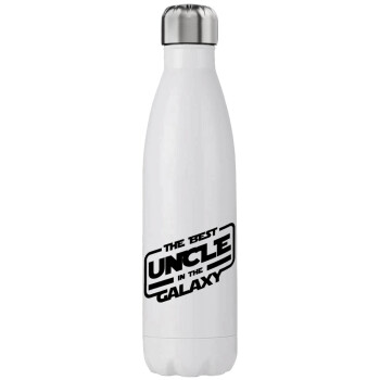 The Best UNCLE in the Galaxy, Stainless steel, double-walled, 750ml