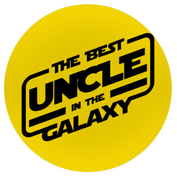 The Best UNCLE in the Galaxy, Mousepad Round 20cm