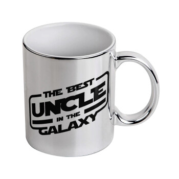 The Best UNCLE in the Galaxy, Κούπα κεραμική, ασημένια καθρέπτης, 330ml