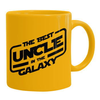 The Best UNCLE in the Galaxy, Ceramic coffee mug yellow, 330ml (1pcs)