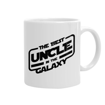 The Best UNCLE in the Galaxy, Ceramic coffee mug, 330ml (1pcs)