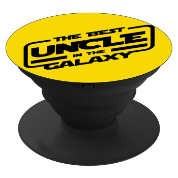 The Best UNCLE in the Galaxy, Phone Holders Stand  Black Hand-held Mobile Phone Holder