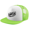 Adult Soft Trucker Hat with Mesh GREEN/WHITE (POLYESTER, ADULT, ONE SIZE)