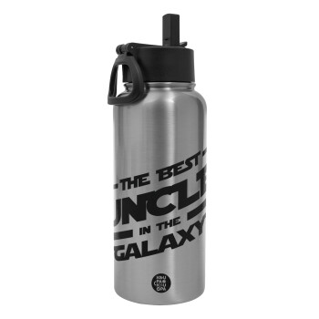 The Best UNCLE in the Galaxy, Metal mug thermo Silver with Straw and Spout Lid (Stainless steel), double wall, 950ml