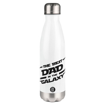 The Best DAD in the Galaxy, Metal mug thermos White (Stainless steel), double wall, 500ml