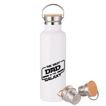 The Best DAD in the Galaxy, Μεταλλικό παγούρι θερμός (Stainless steel) Λευκό με ξύλινο καπακι (bamboo), διπλού τοιχώματος, 750ml