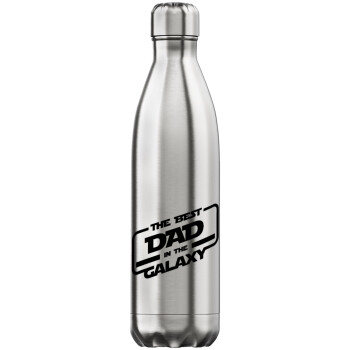 The Best DAD in the Galaxy, Μεταλλικό παγούρι θερμός Inox (Stainless steel), διπλού τοιχώματος, 750ml