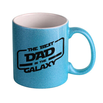 The Best DAD in the Galaxy, Κούπα Σιέλ Glitter που γυαλίζει, κεραμική, 330ml