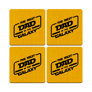 The Best DAD in the Galaxy, ΣΕΤ x4 Σουβέρ ξύλινα τετράγωνα plywood (9cm)