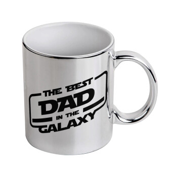 The Best DAD in the Galaxy, Κούπα κεραμική, ασημένια καθρέπτης, 330ml
