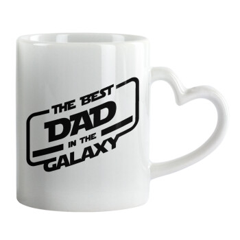 The Best DAD in the Galaxy, Κούπα καρδιά χερούλι λευκή, κεραμική, 330ml