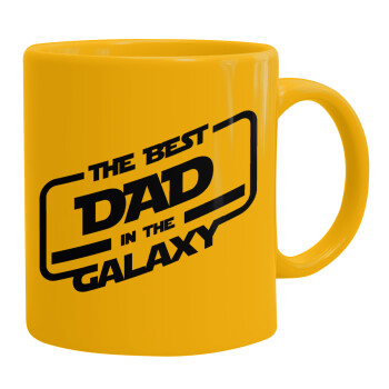 The Best DAD in the Galaxy, Ceramic coffee mug yellow, 330ml (1pcs)