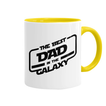 The Best DAD in the Galaxy, Κούπα χρωματιστή κίτρινη, κεραμική, 330ml