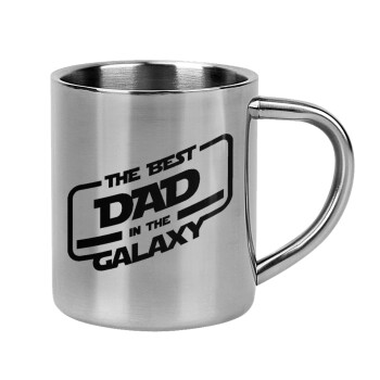 The Best DAD in the Galaxy, Mug Stainless steel double wall 300ml