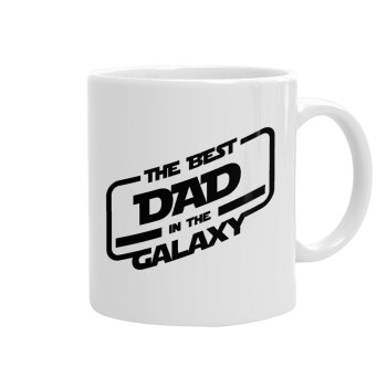 The Best DAD in the Galaxy, Ceramic coffee mug, 330ml (1pcs)