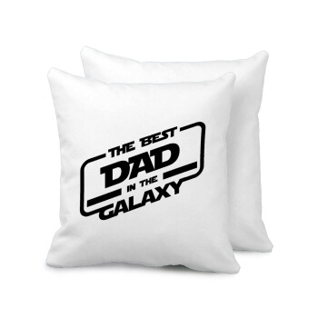 The Best DAD in the Galaxy, Sofa cushion 40x40cm includes filling