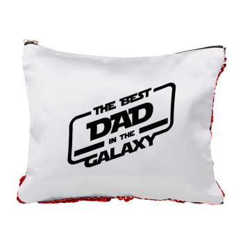 The Best DAD in the Galaxy, Τσαντάκι νεσεσέρ με πούλιες (Sequin) Κόκκινο