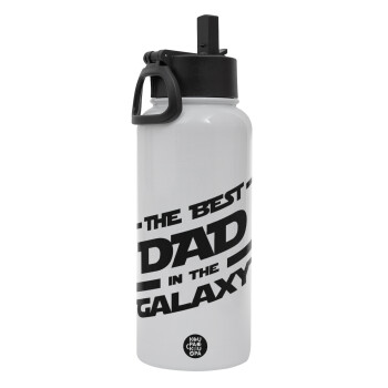 The Best DAD in the Galaxy, Metal mug thermo White with Straw and Spout Lid (Stainless steel), double wall, 950ml