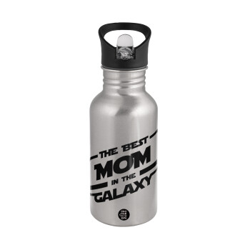The Best MOM in the Galaxy, Παγούρι νερού Ασημένιο με καλαμάκι, ανοξείδωτο ατσάλι 500ml