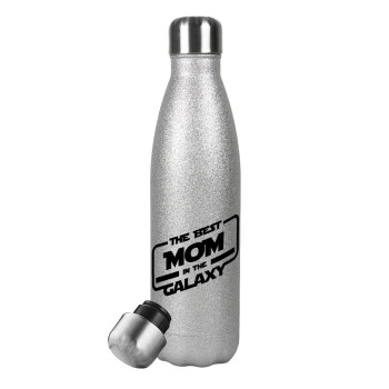 The Best MOM in the Galaxy, Μεταλλικό παγούρι θερμός Glitter Aσημένιο (Stainless steel), διπλού τοιχώματος, 500ml