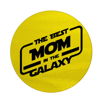 The Best MOM in the Galaxy, Επιφάνεια κοπής γυάλινη στρογγυλή (30cm)