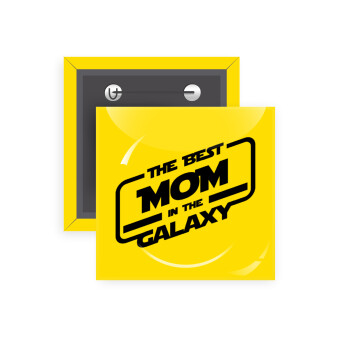 The Best MOM in the Galaxy, Κονκάρδα παραμάνα τετράγωνη 5x5cm