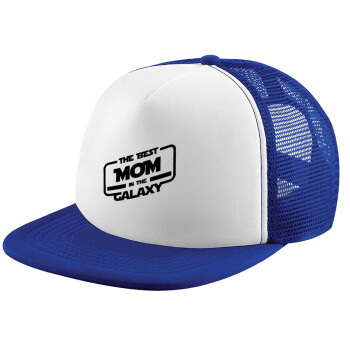 The Best MOM in the Galaxy, Child's Soft Trucker Hat with Blue/White Mesh (POLYESTER, CHILD, ONE SIZE)