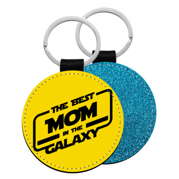 The Best MOM in the Galaxy, Μπρελόκ Δερματίνη, στρογγυλό ΜΠΛΕ (5cm)
