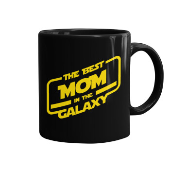 The Best MOM in the Galaxy, Κούπα Μαύρη, κεραμική, 330ml