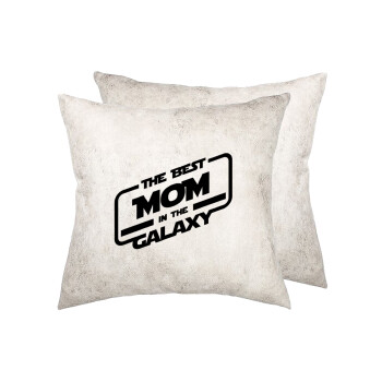 The Best MOM in the Galaxy, Μαξιλάρι καναπέ Δερματίνη Γκρι 40x40cm με γέμισμα