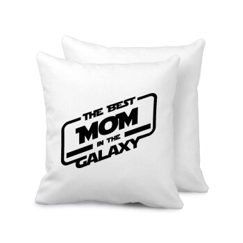 The Best MOM in the Galaxy, Sofa cushion 40x40cm includes filling