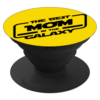 The Best MOM in the Galaxy, Phone Holders Stand  Black Hand-held Mobile Phone Holder