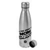 Metallic water bottle, stainless steel, 750ml