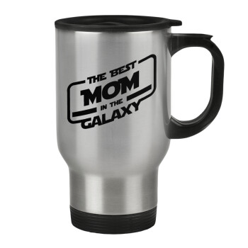 The Best MOM in the Galaxy, Κούπα ταξιδιού ανοξείδωτη με καπάκι, διπλού τοιχώματος (θερμό) 450ml
