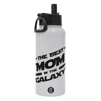 The Best MOM in the Galaxy, Metal mug thermo White with Straw and Spout Lid (Stainless steel), double wall, 950ml