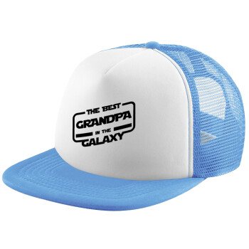 The Best GRANDPA in the Galaxy, Καπέλο Soft Trucker με Δίχτυ Γαλάζιο/Λευκό