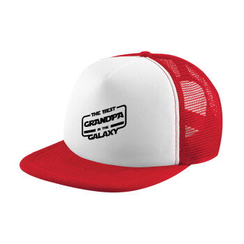 The Best GRANDPA in the Galaxy, Children's Soft Trucker Hat with Red/White Mesh (POLYESTER, CHILDREN'S, ONE SIZE)