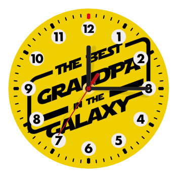 The Best GRANDPA in the Galaxy, Ρολόι τοίχου ξύλινο (20cm)