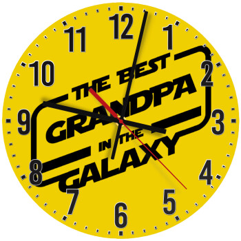 The Best GRANDPA in the Galaxy, Ρολόι τοίχου ξύλινο (30cm)