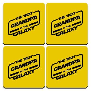 The Best GRANDPA in the Galaxy, ΣΕΤ 4 Σουβέρ ξύλινα τετράγωνα (9cm)