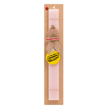 The Best GRANDPA in the Galaxy, Easter Set, wooden keychain & scented flat Easter candle (30cm) (PINK)