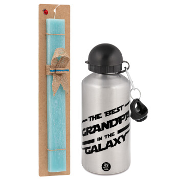 The Best GRANDPA in the Galaxy, Easter Set, metallic silver aluminum water bottle (500ml) & scented flat Easter candle (30cm) (TURQUOISE)